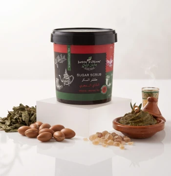 جاردن اوليان مقشر السكر بالشاي  المغربي  600  جرام