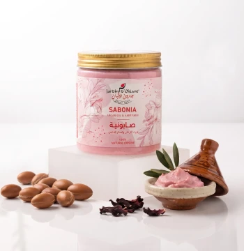 جاردن اوليان صابونية العكر الفاسي وزيت الارغان لترطيب البشرة  450 جرام
