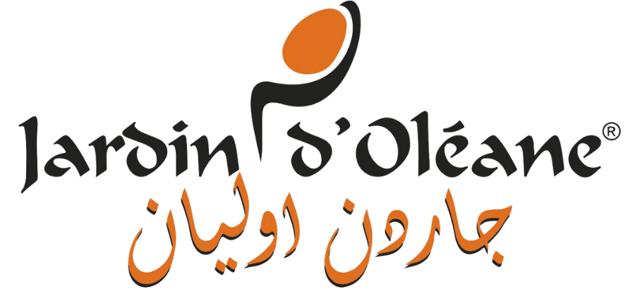 جاردان أوليان